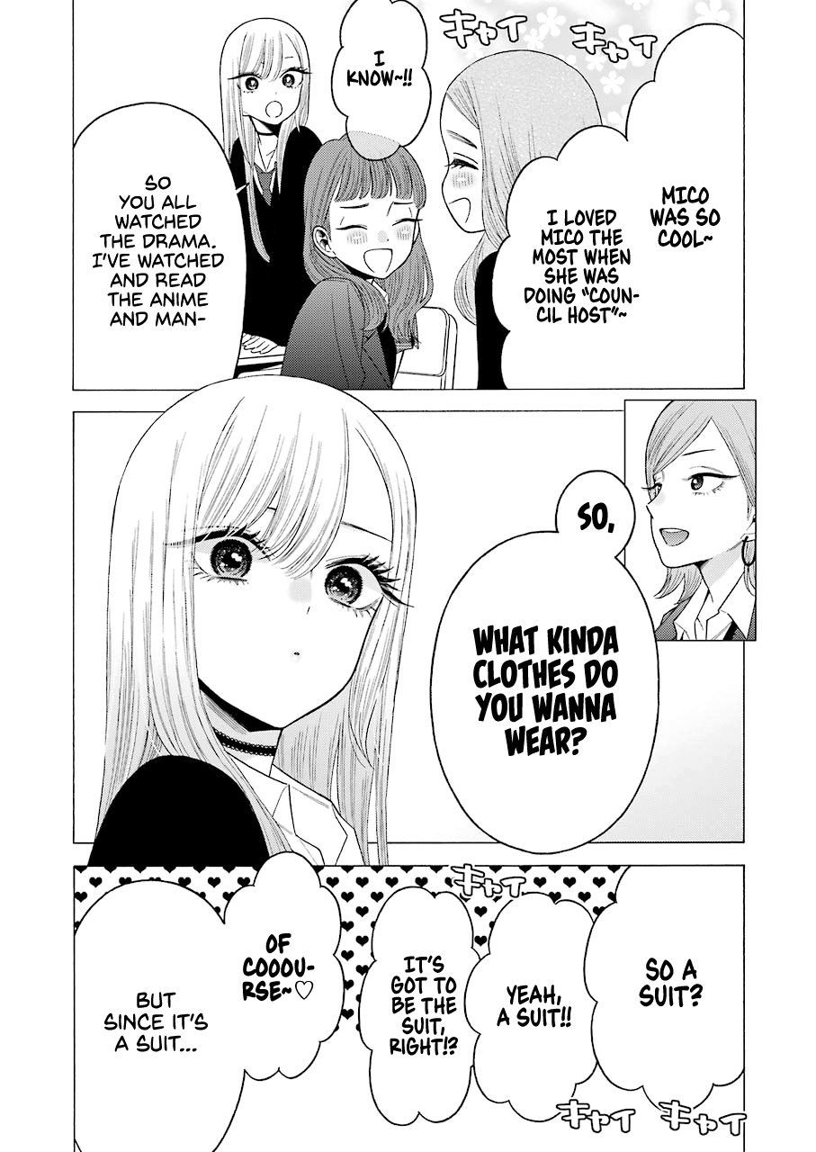 Sono Bisque Doll wa Koi wo suru chapter 51 - page 13