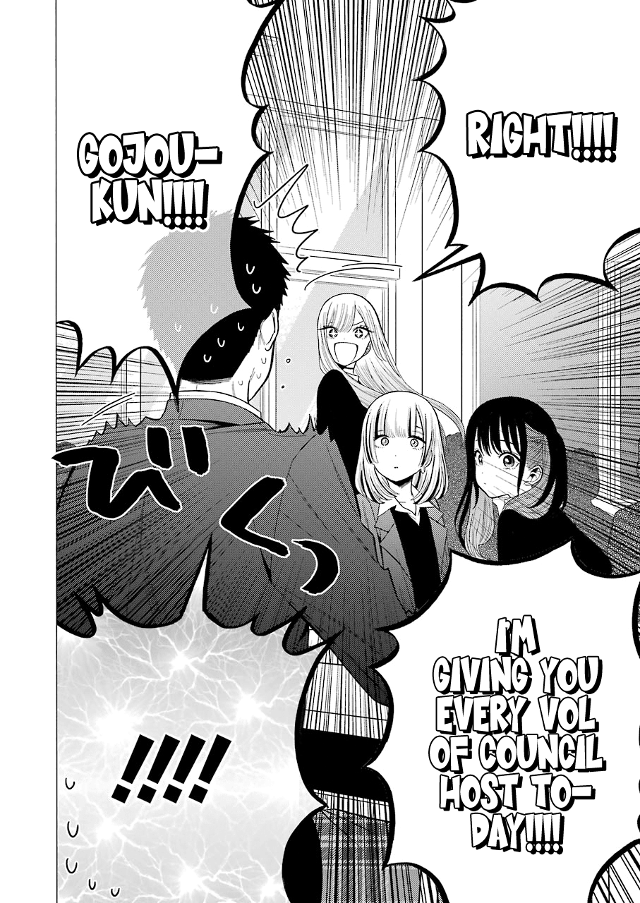 Sono Bisque Doll wa Koi wo suru chapter 51 - page 18