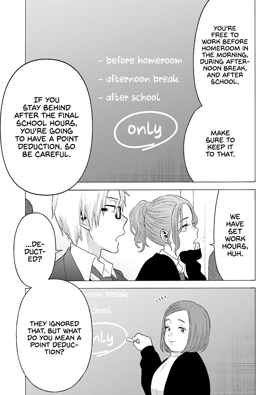 Sono Bisque Doll wa Koi wo suru chapter 51 - page 3