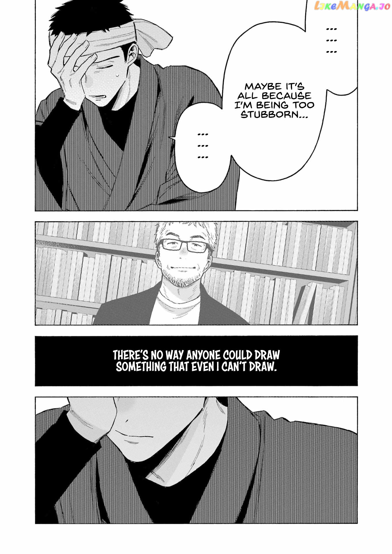 Sono Bisque Doll wa Koi wo suru chapter 92 - page 11