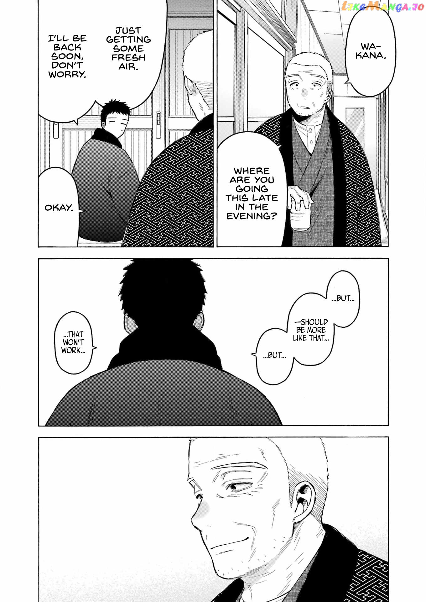 Sono Bisque Doll wa Koi wo suru chapter 92 - page 12