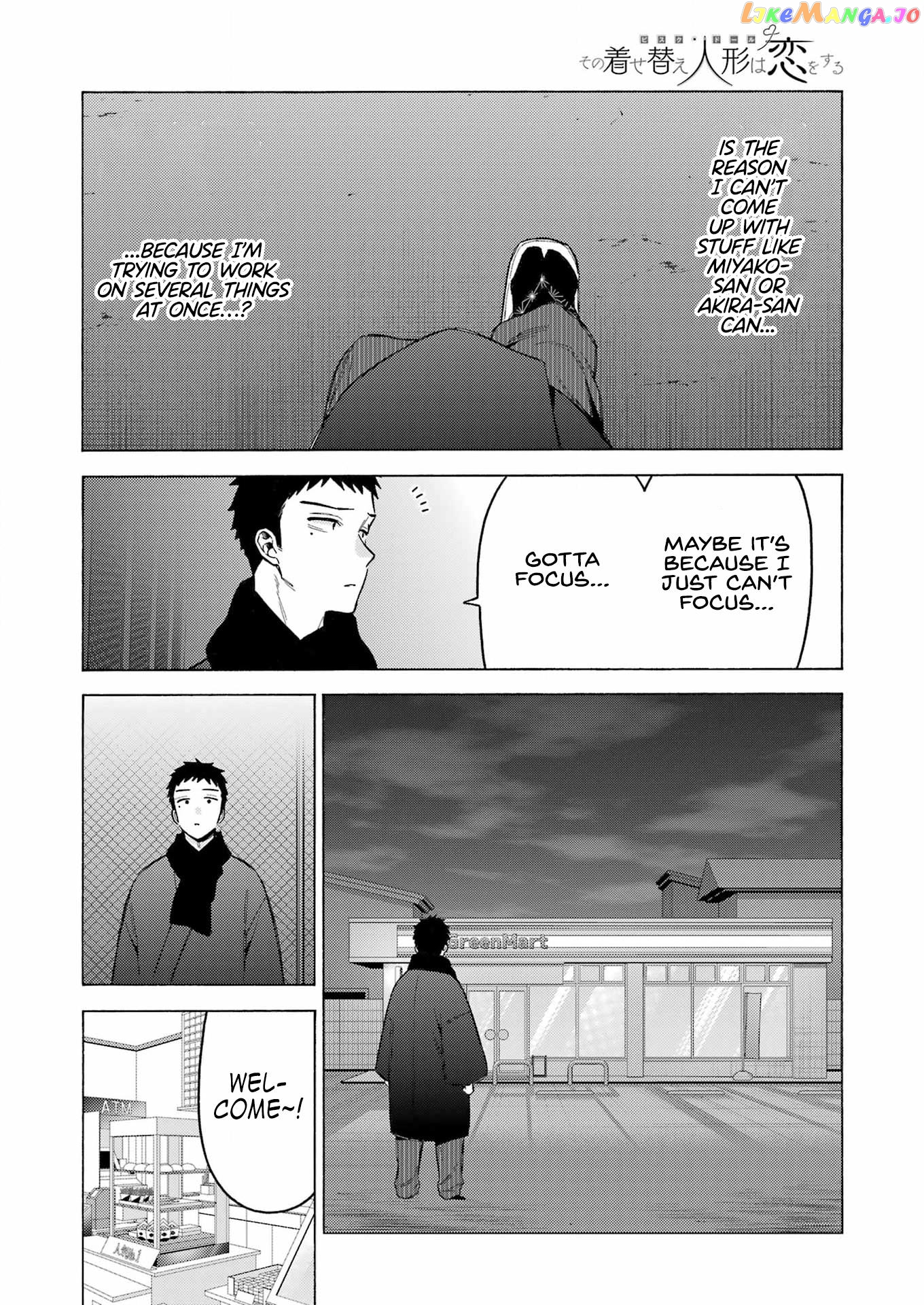 Sono Bisque Doll wa Koi wo suru chapter 92 - page 14