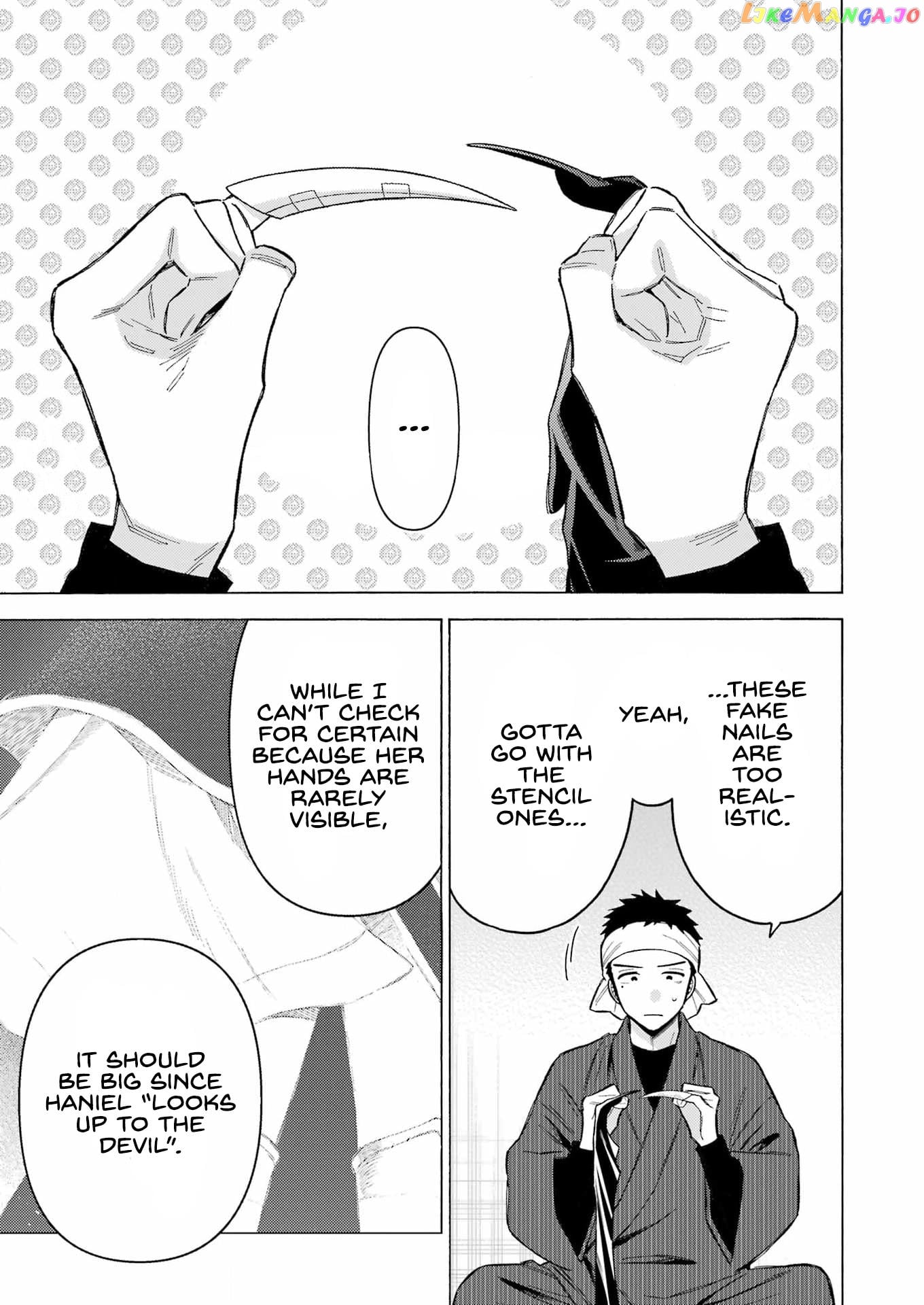 Sono Bisque Doll wa Koi wo suru chapter 92 - page 7
