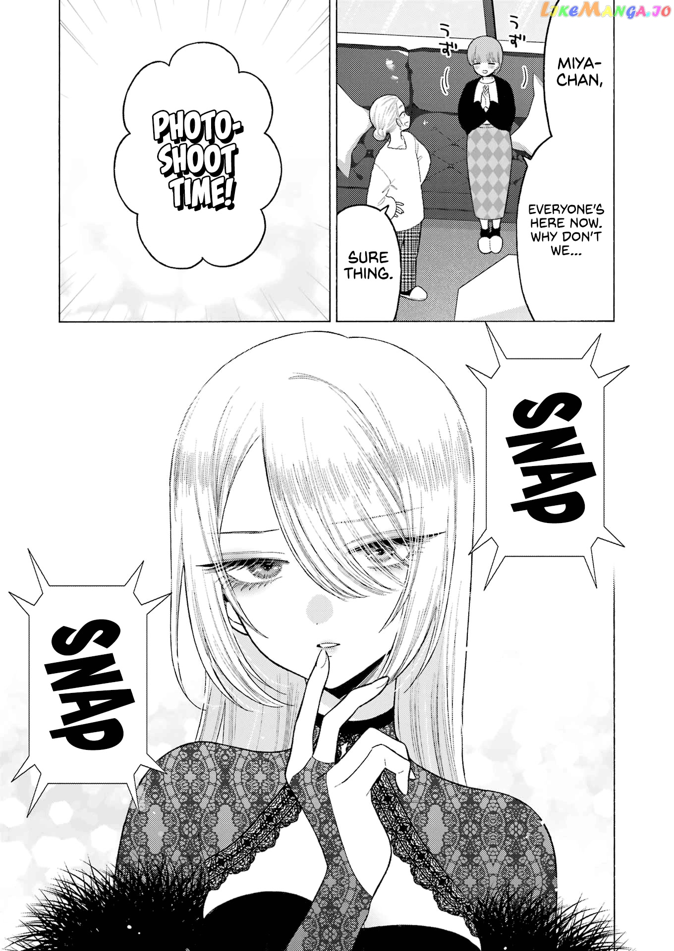 Sono Bisque Doll wa Koi wo suru chapter 80 - page 10