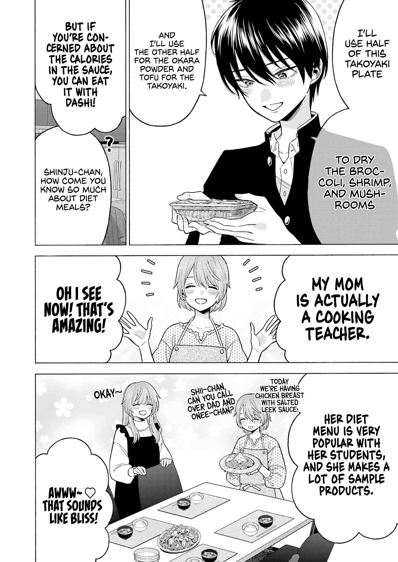 Sono Bisque Doll wa Koi wo suru chapter 80 - page 17