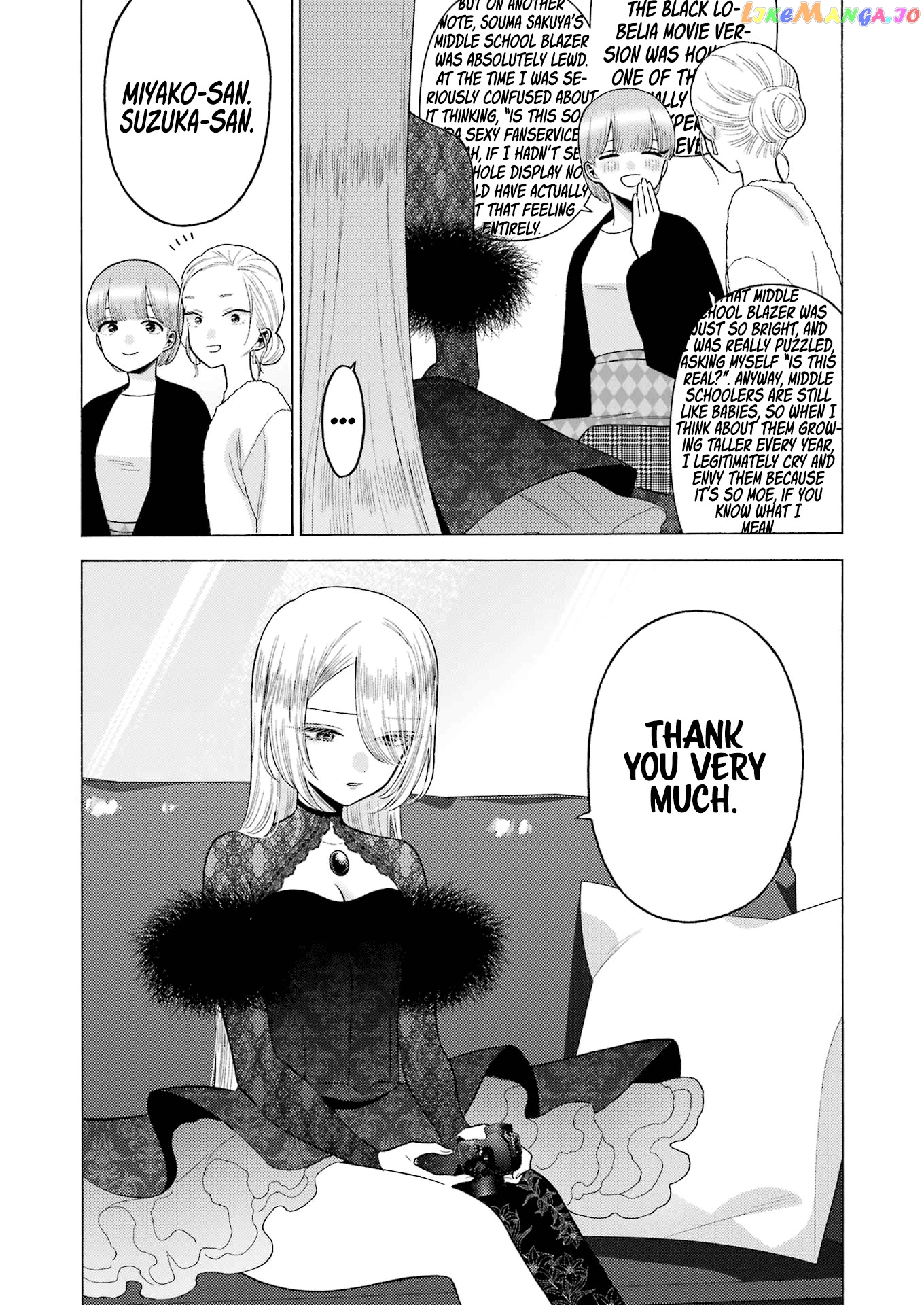 Sono Bisque Doll wa Koi wo suru chapter 80 - page 19