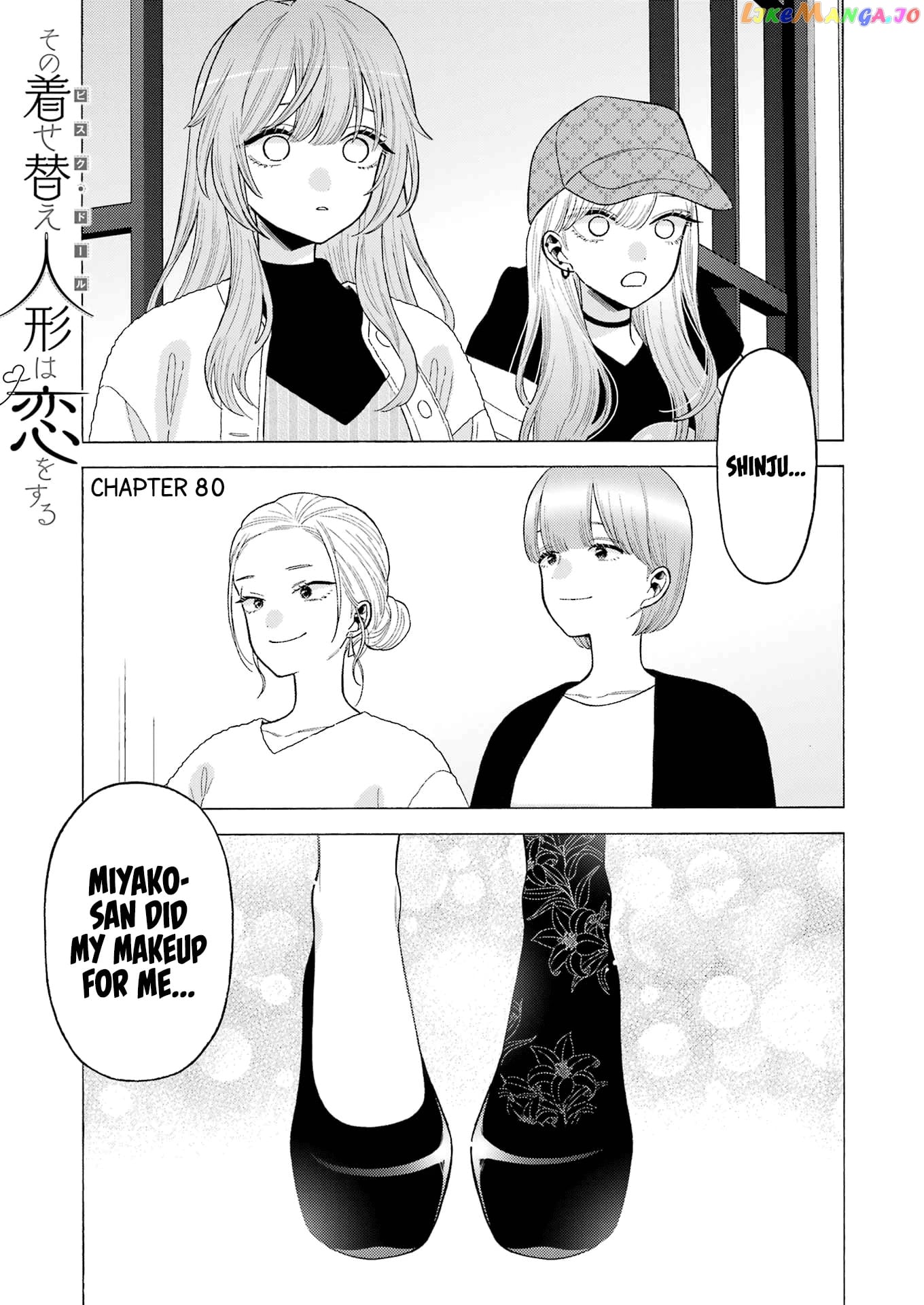 Sono Bisque Doll wa Koi wo suru chapter 80 - page 2