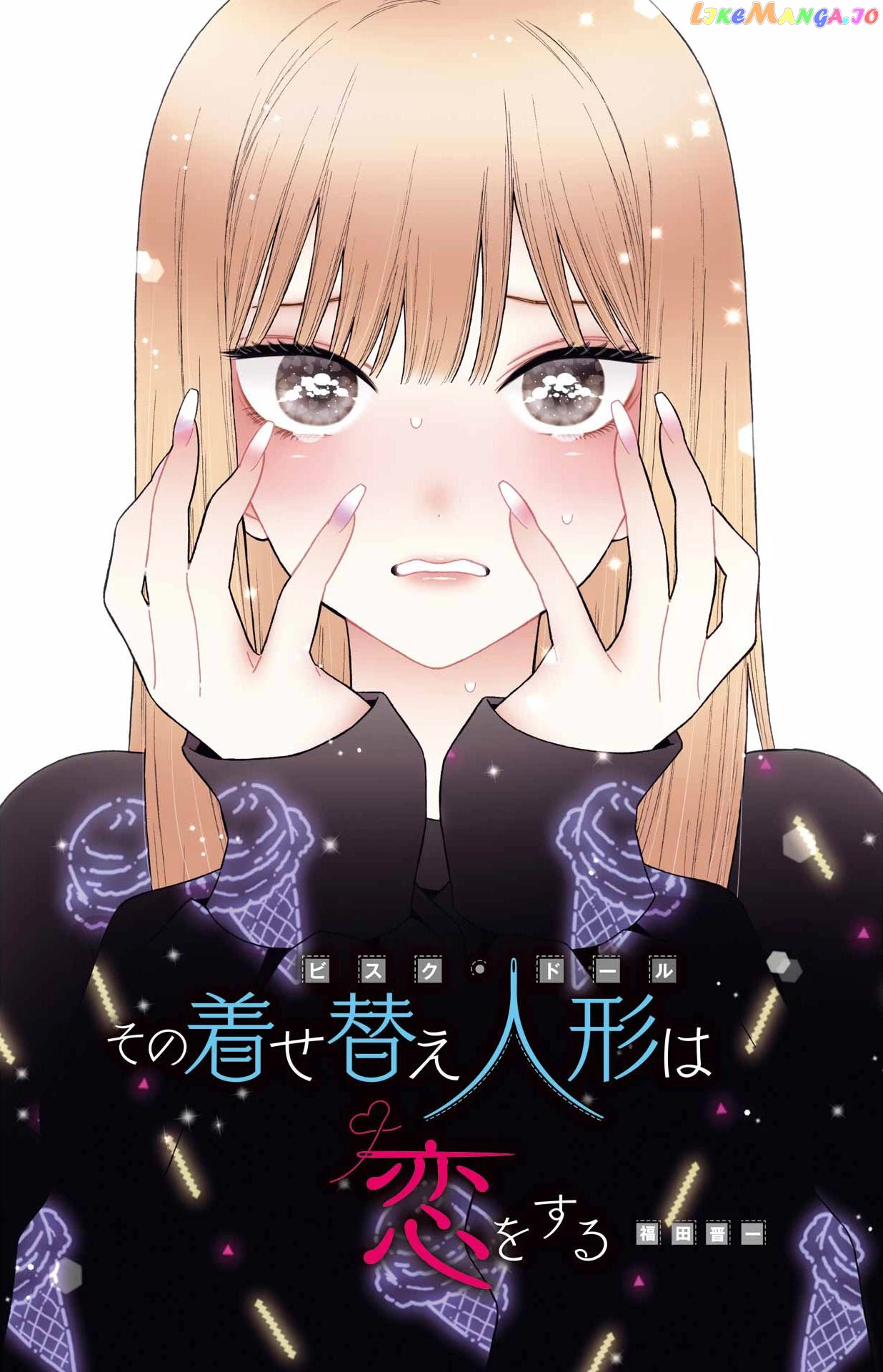 Sono Bisque Doll wa Koi wo suru chapter 80 - page 22