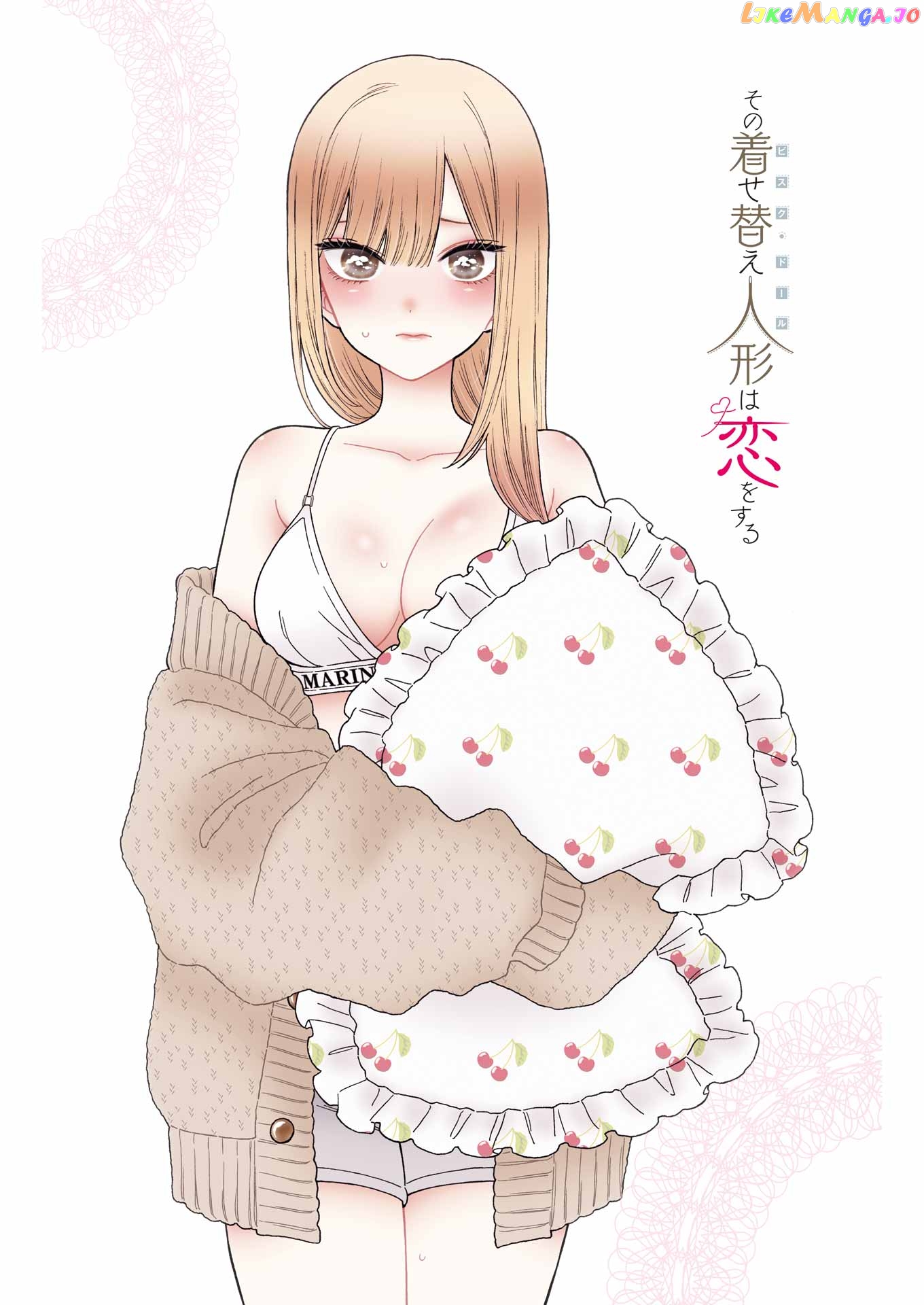 Sono Bisque Doll wa Koi wo suru chapter 80 - page 23