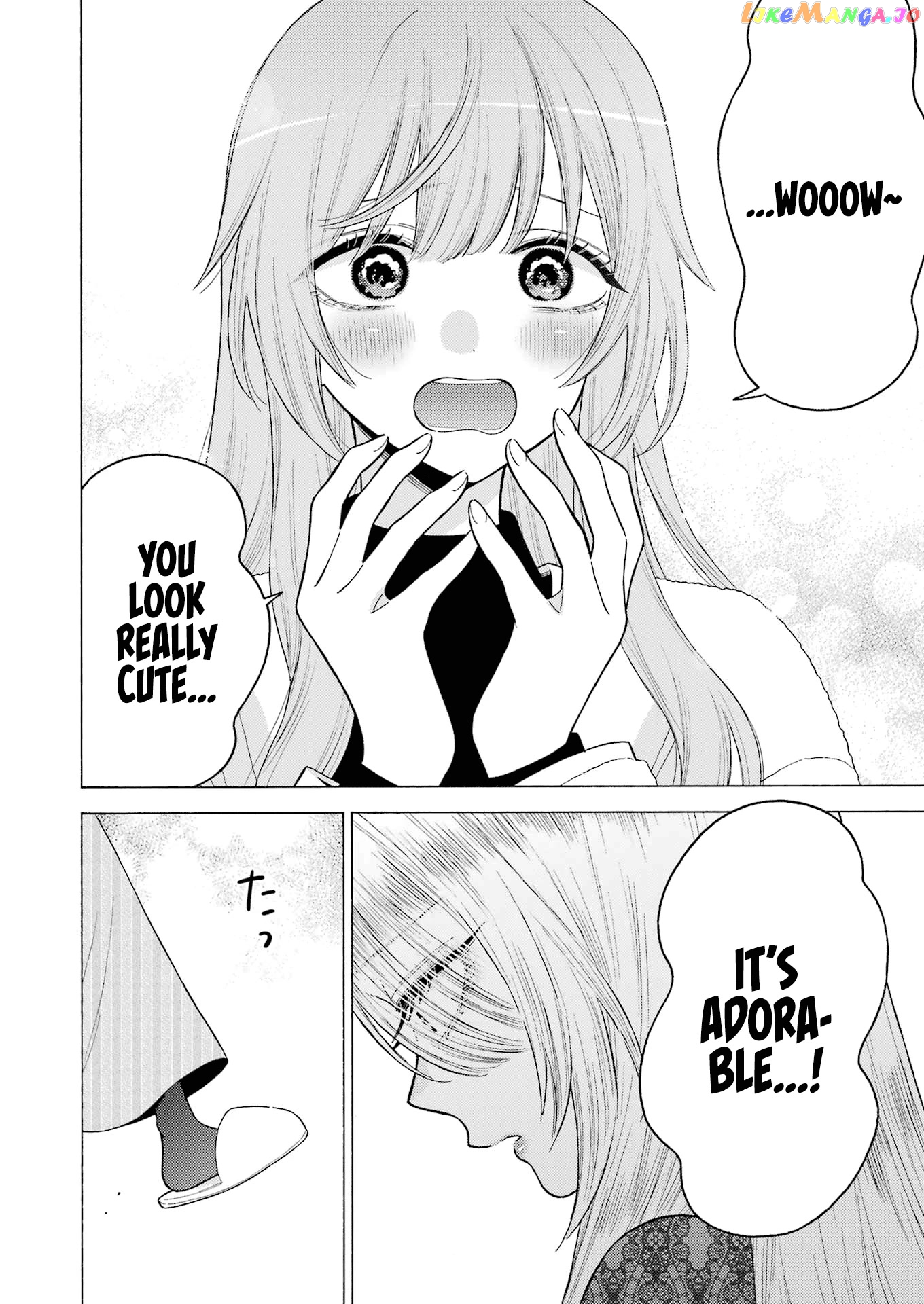 Sono Bisque Doll wa Koi wo suru chapter 80 - page 5