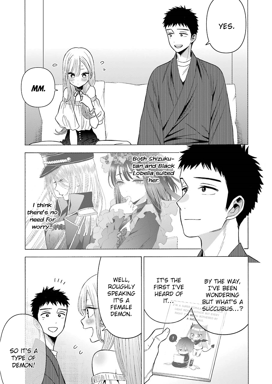 Sono Bisque Doll wa Koi wo suru chapter 34 - page 11