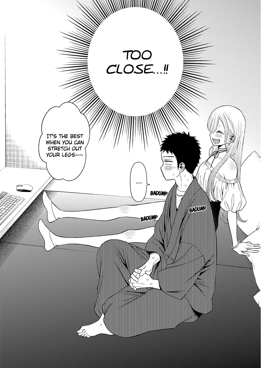 Sono Bisque Doll wa Koi wo suru chapter 34 - page 2