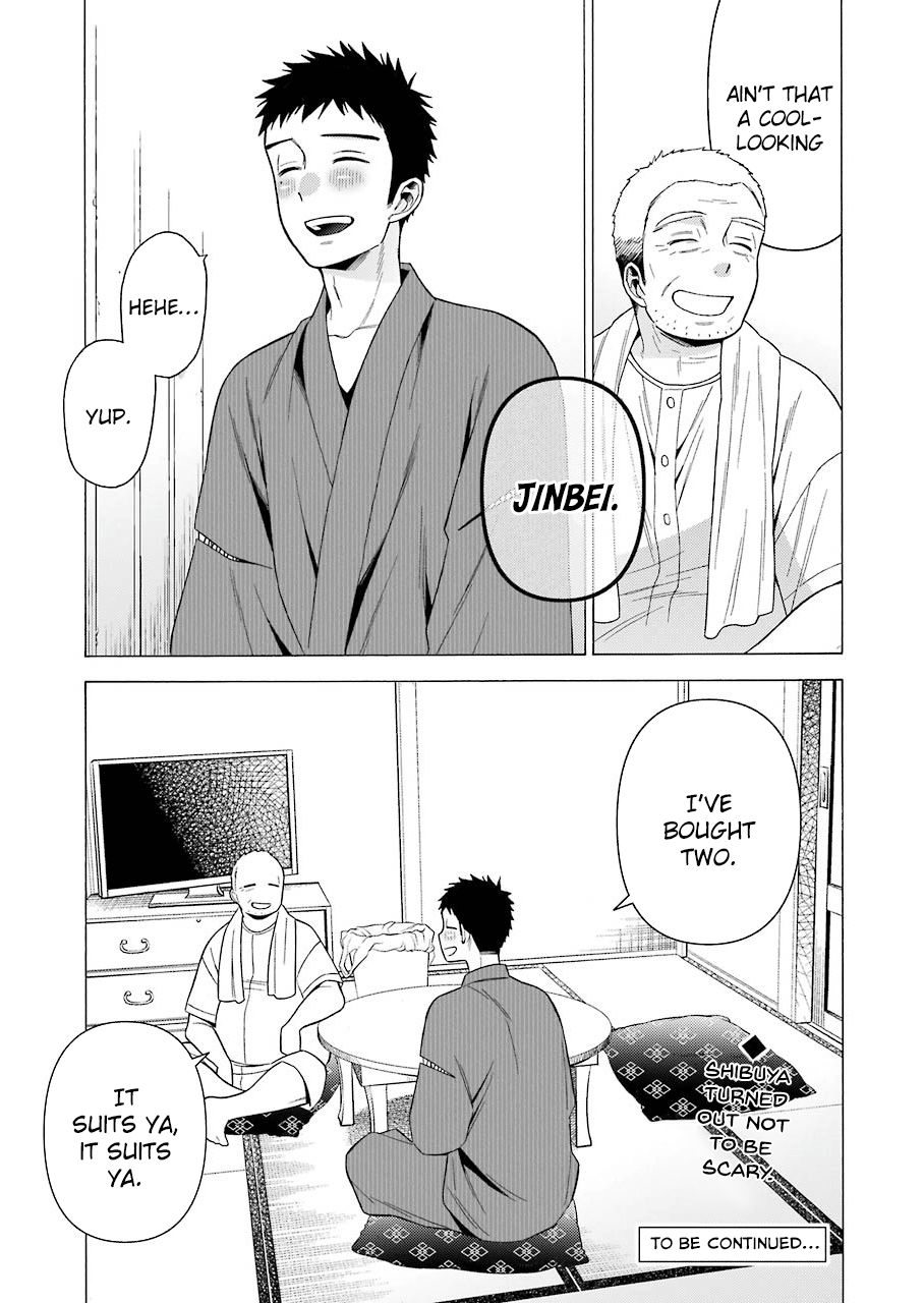 Sono Bisque Doll wa Koi wo suru chapter 34 - page 21
