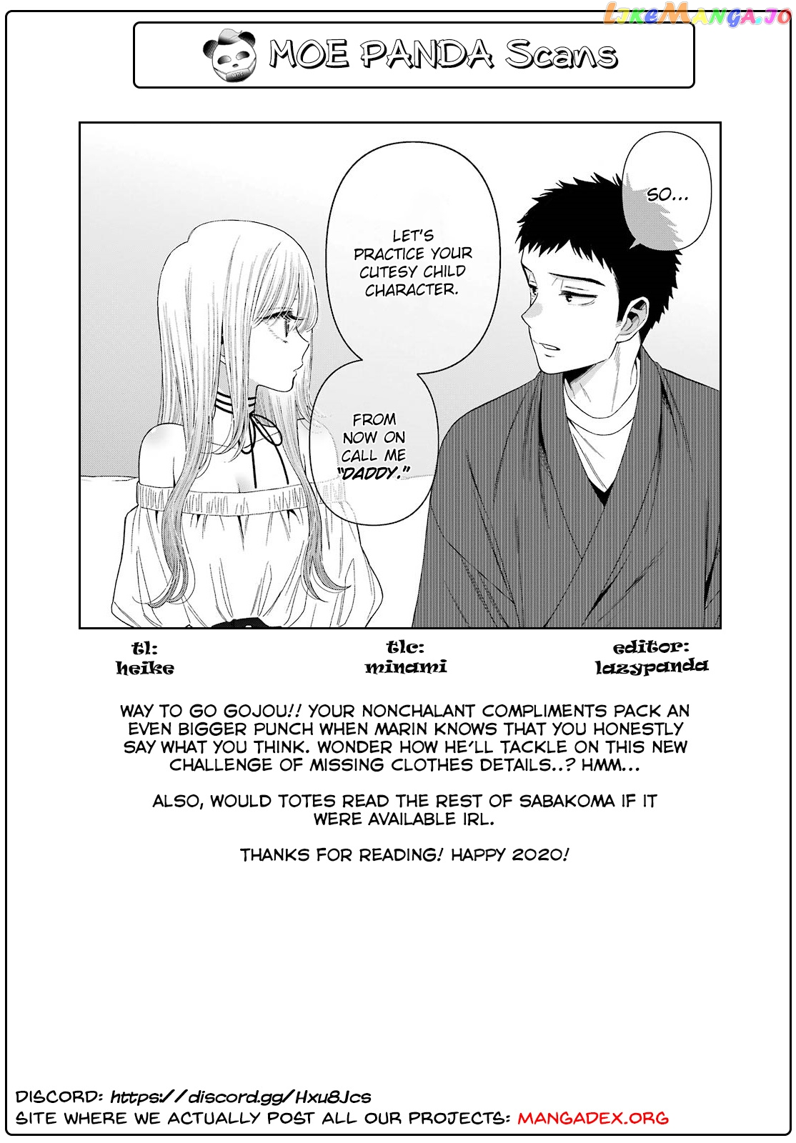 Sono Bisque Doll wa Koi wo suru chapter 34 - page 23