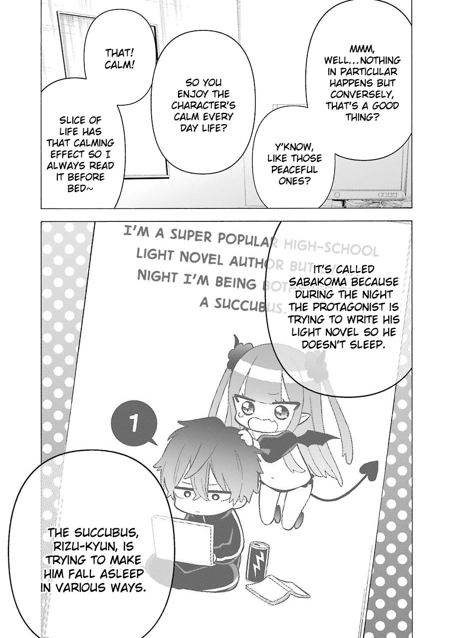 Sono Bisque Doll wa Koi wo suru chapter 34 - page 5