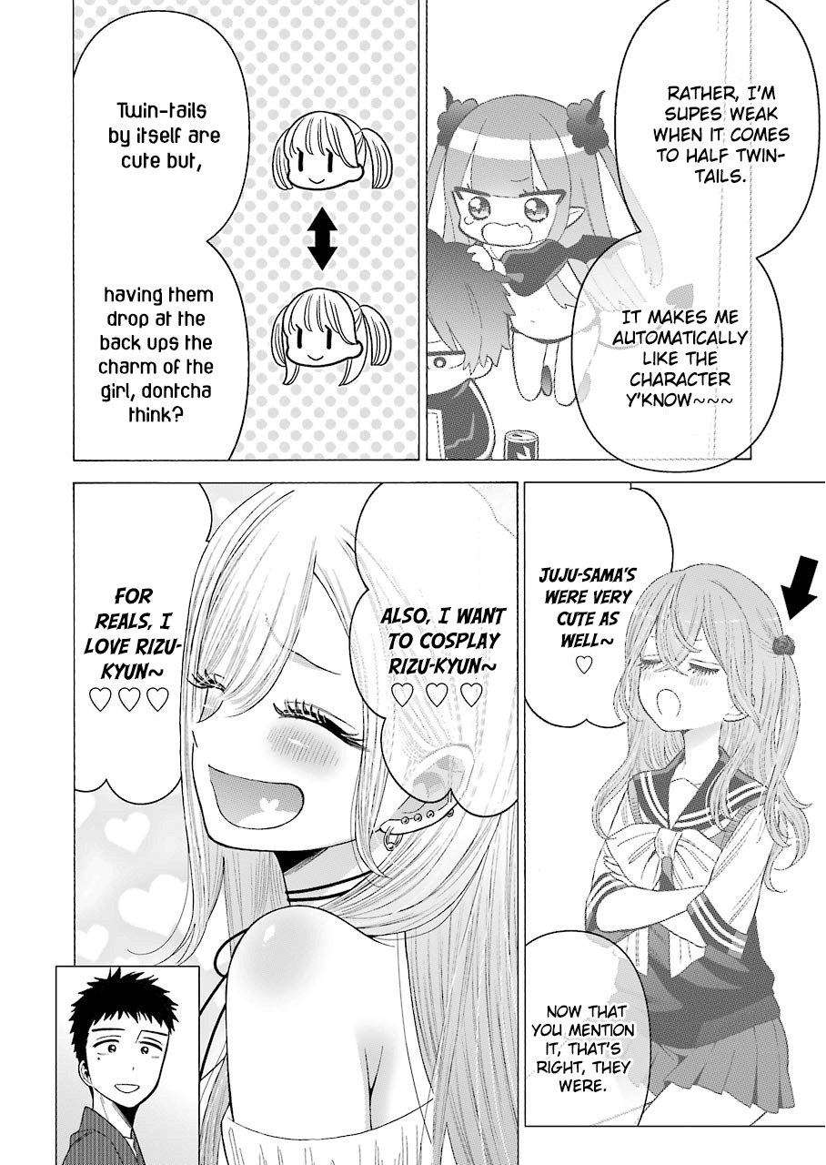 Sono Bisque Doll wa Koi wo suru chapter 34 - page 6