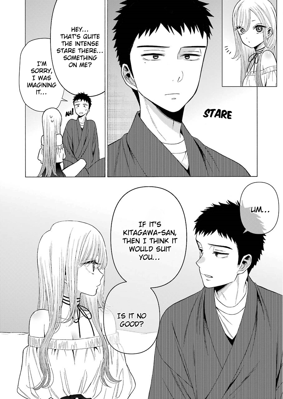 Sono Bisque Doll wa Koi wo suru chapter 34 - page 8