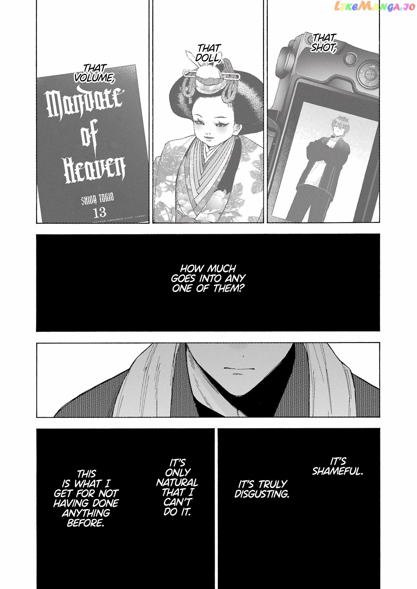 Sono Bisque Doll wa Koi wo suru chapter 93 - page 6