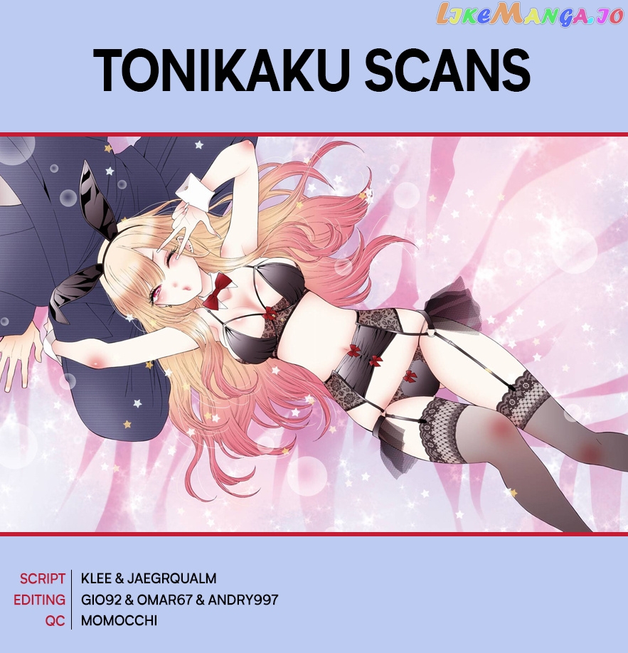 Sono Bisque Doll wa Koi wo suru chapter 81 - page 1