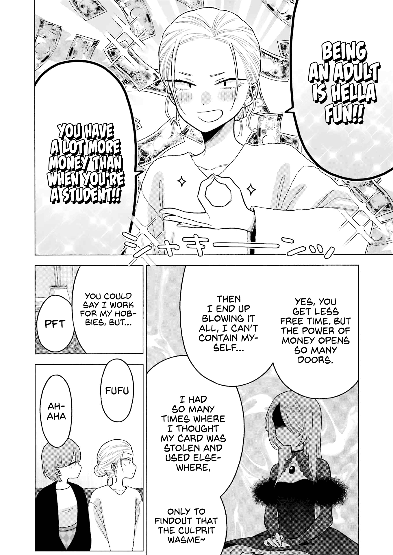 Sono Bisque Doll wa Koi wo suru chapter 81 - page 14