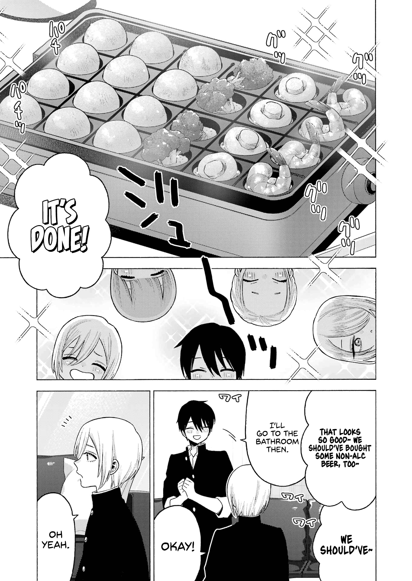 Sono Bisque Doll wa Koi wo suru chapter 81 - page 17