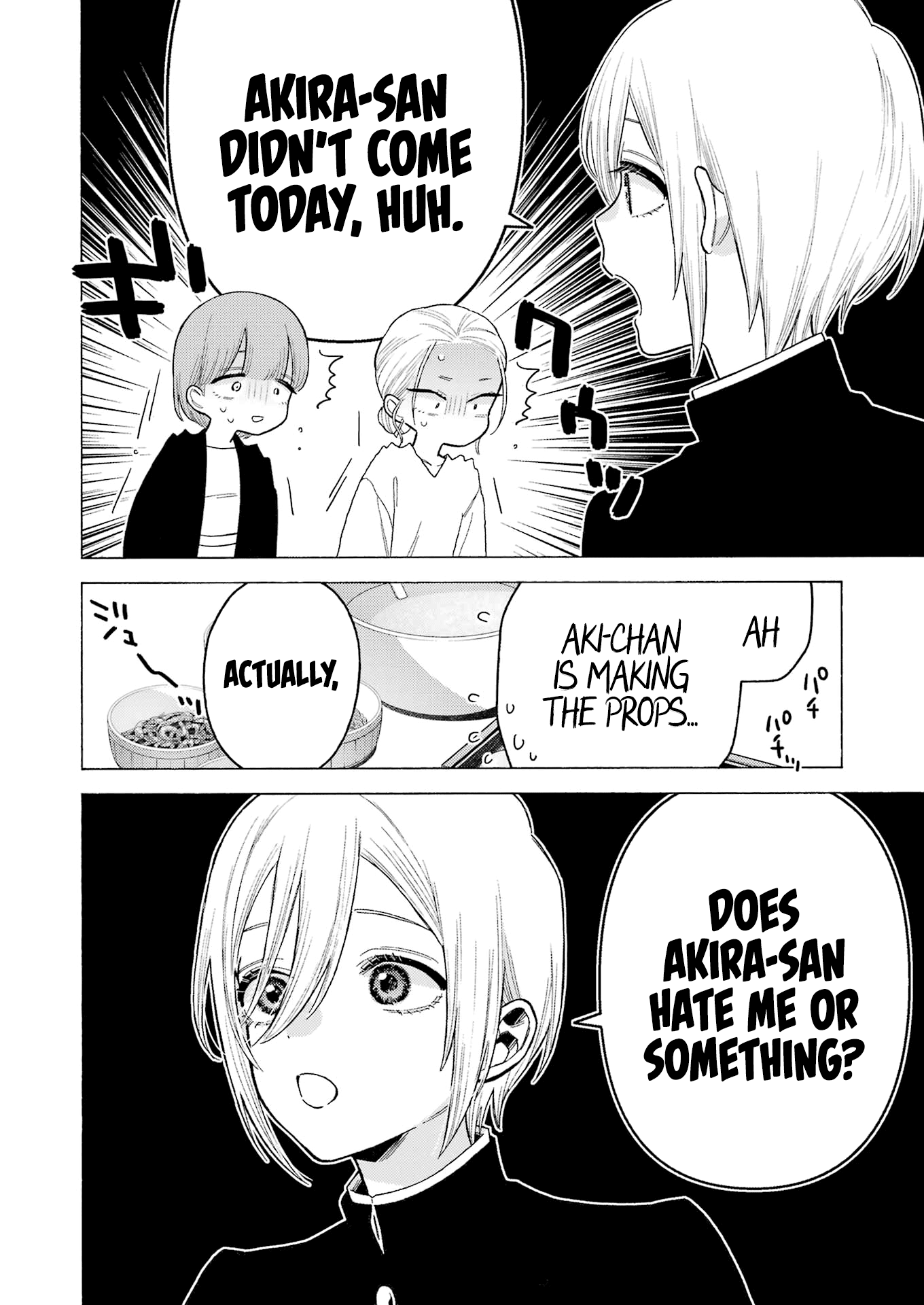 Sono Bisque Doll wa Koi wo suru chapter 81 - page 18
