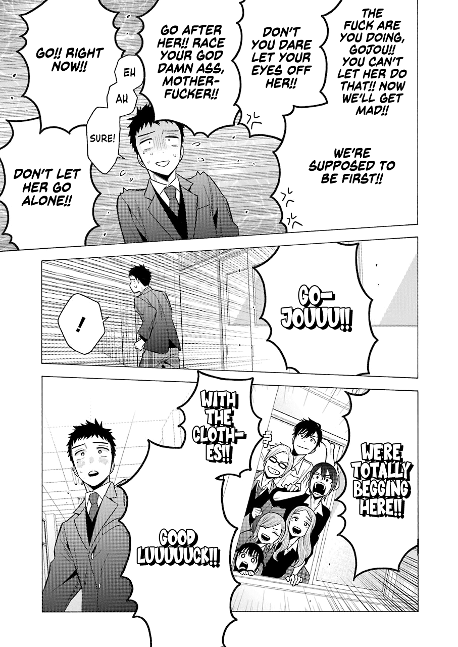 Sono Bisque Doll wa Koi wo suru chapter 53 - page 13