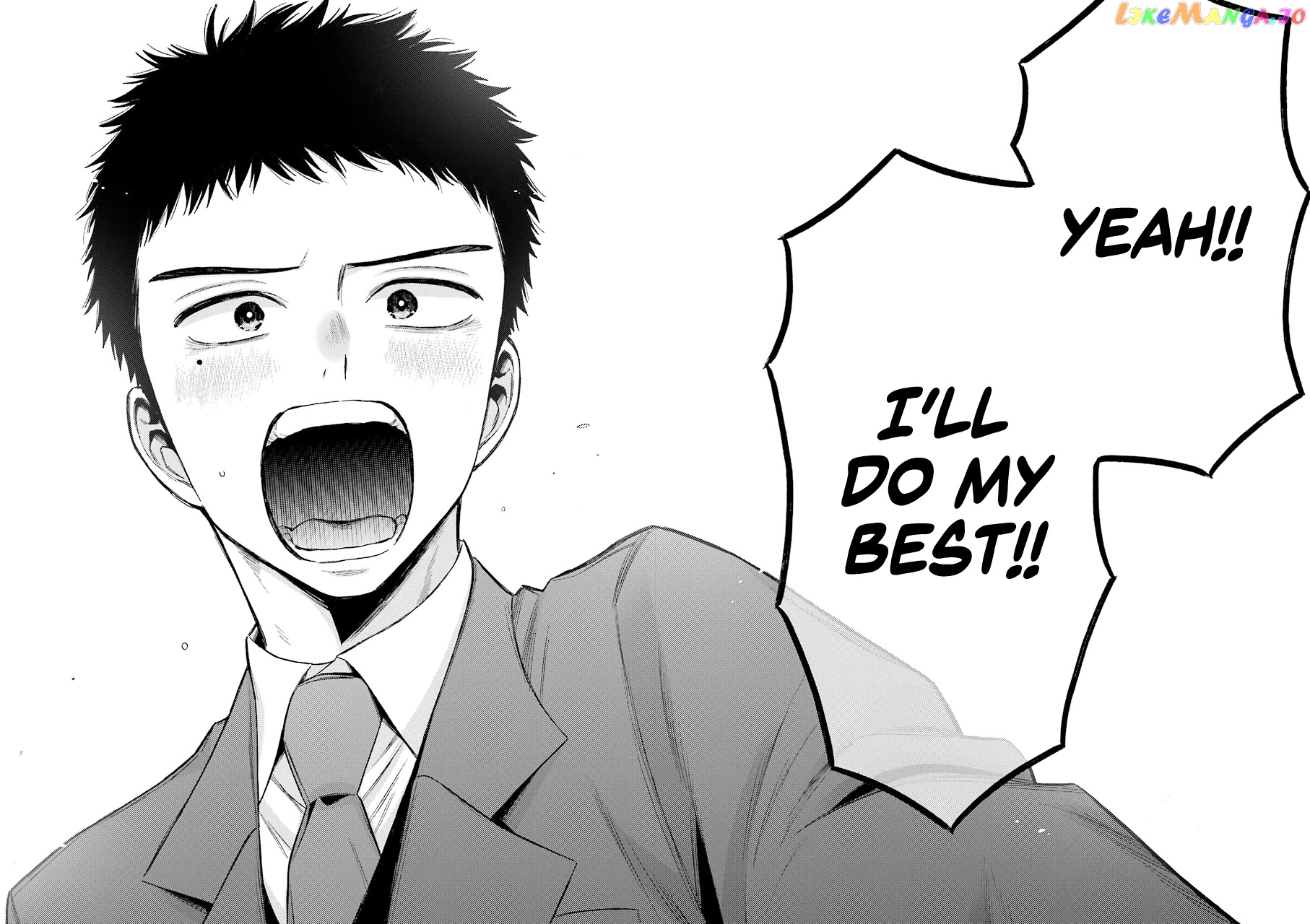 Sono Bisque Doll wa Koi wo suru chapter 53 - page 14