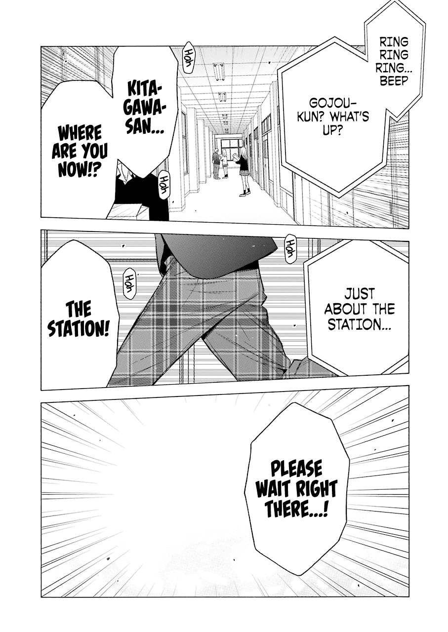 Sono Bisque Doll wa Koi wo suru chapter 53 - page 15