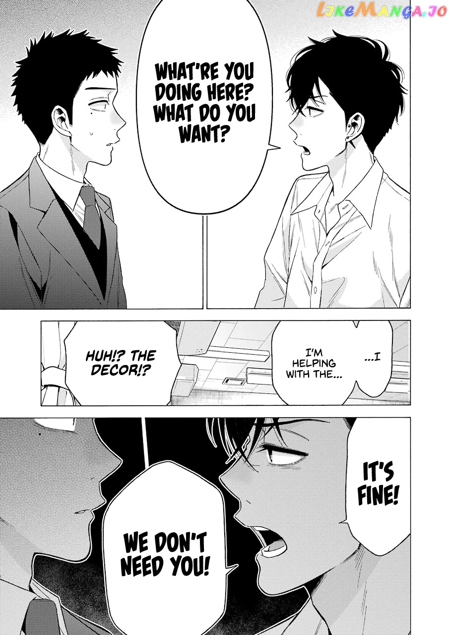 Sono Bisque Doll wa Koi wo suru chapter 53 - page 5
