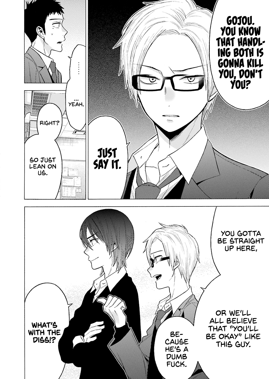 Sono Bisque Doll wa Koi wo suru chapter 53 - page 8