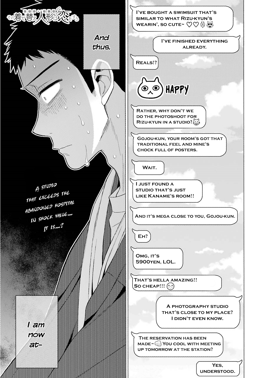 Sono Bisque Doll wa Koi wo suru chapter 35 - page 1