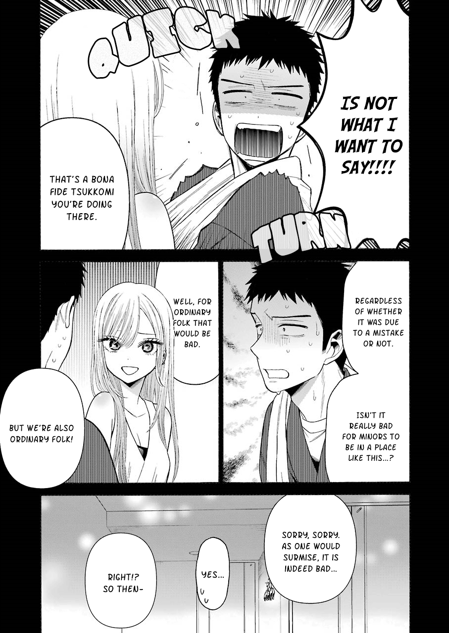 Sono Bisque Doll wa Koi wo suru chapter 35 - page 11