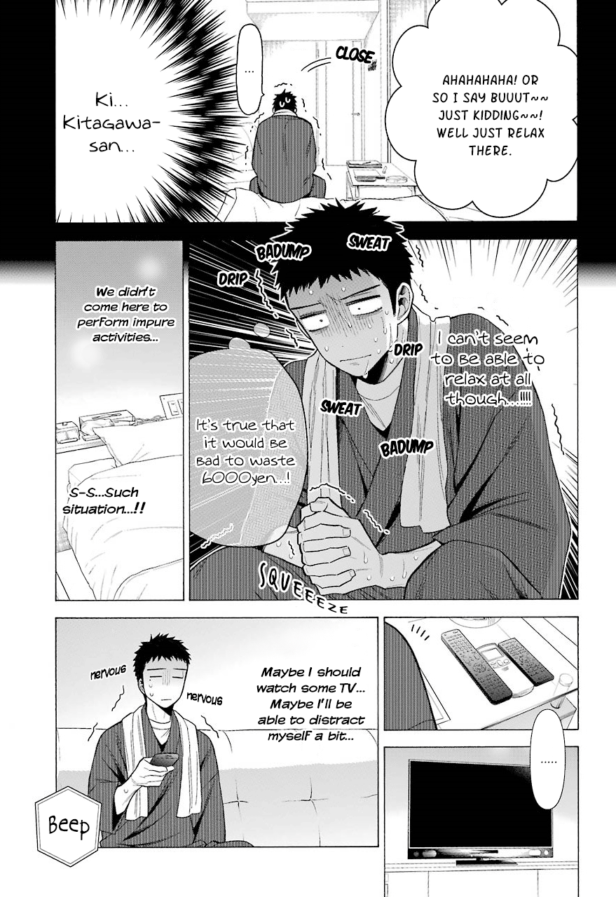 Sono Bisque Doll wa Koi wo suru chapter 35 - page 13