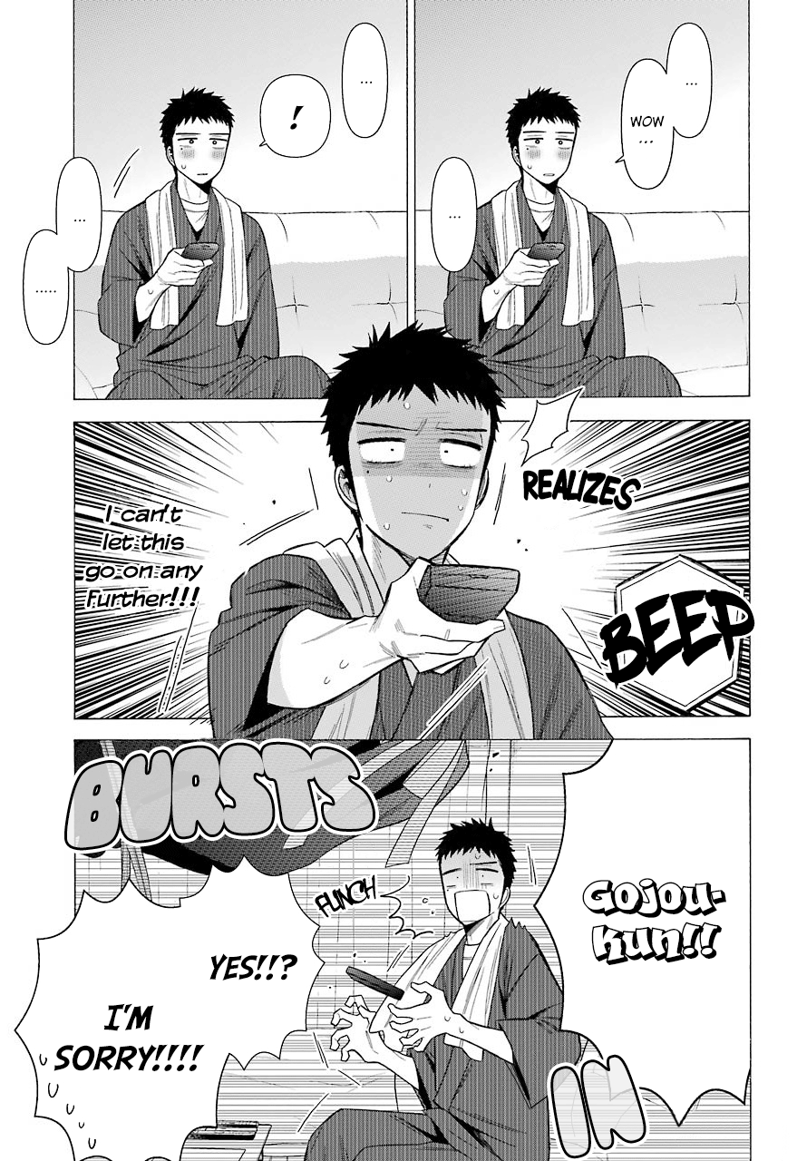 Sono Bisque Doll wa Koi wo suru chapter 35 - page 15