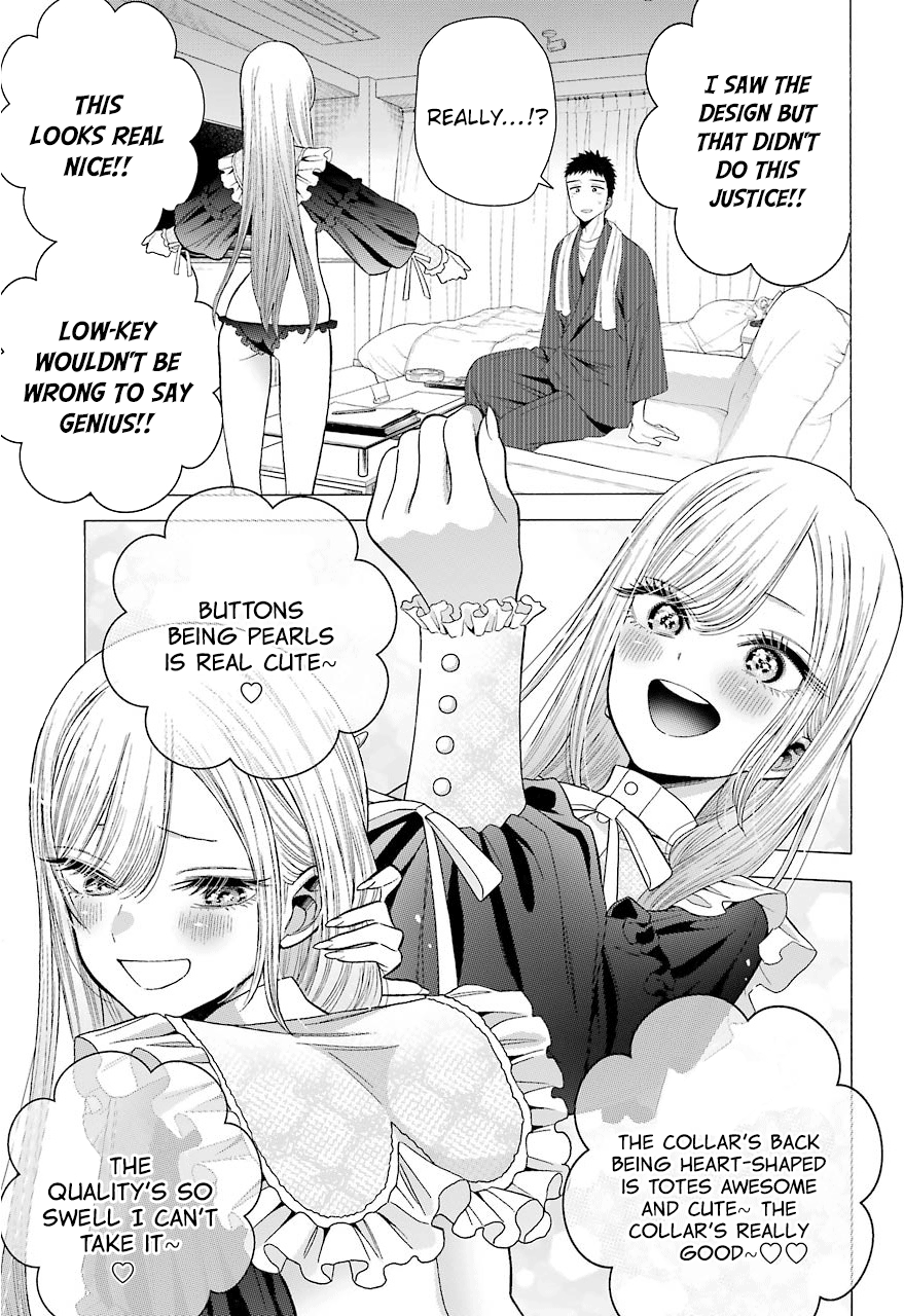 Sono Bisque Doll wa Koi wo suru chapter 35 - page 17