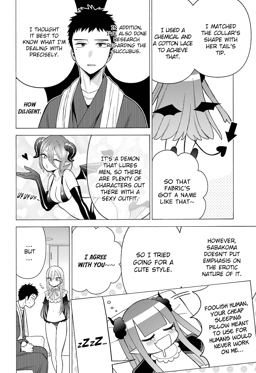Sono Bisque Doll wa Koi wo suru chapter 35 - page 18