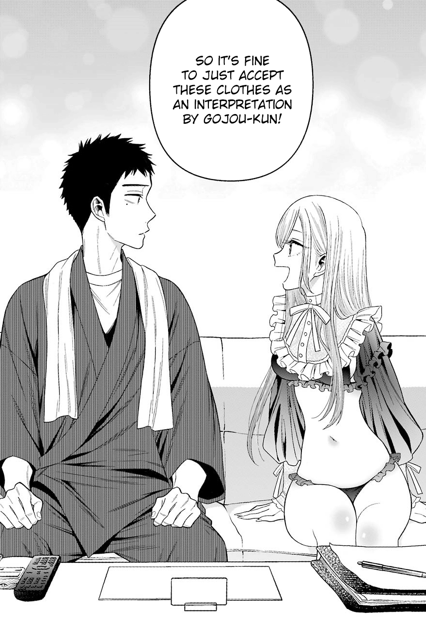 Sono Bisque Doll wa Koi wo suru chapter 35 - page 21