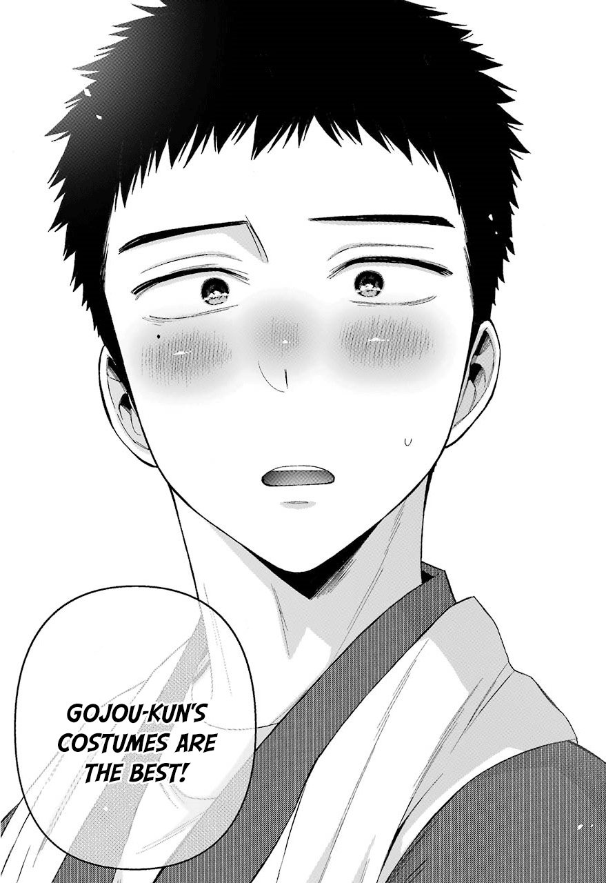 Sono Bisque Doll wa Koi wo suru chapter 35 - page 23