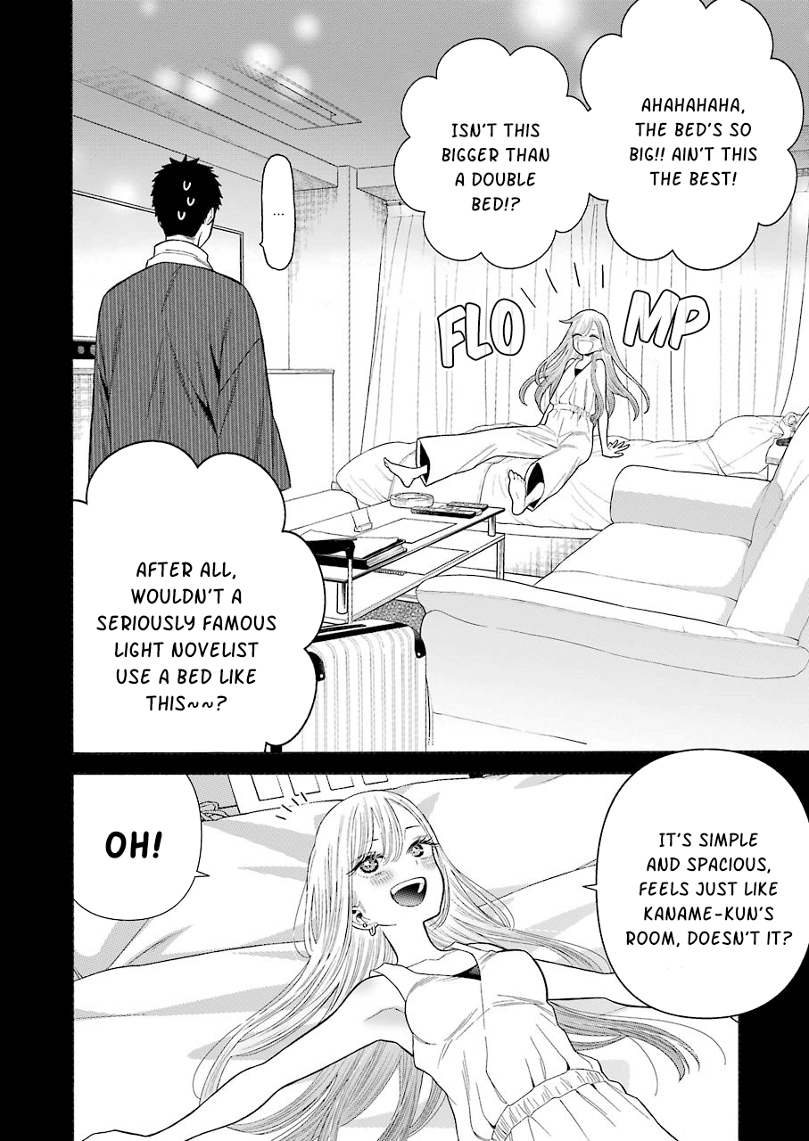 Sono Bisque Doll wa Koi wo suru chapter 35 - page 4