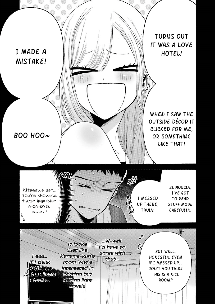Sono Bisque Doll wa Koi wo suru chapter 35 - page 7
