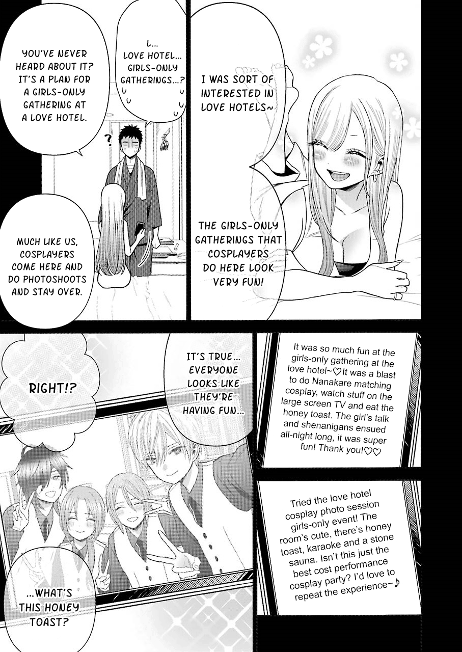 Sono Bisque Doll wa Koi wo suru chapter 35 - page 9