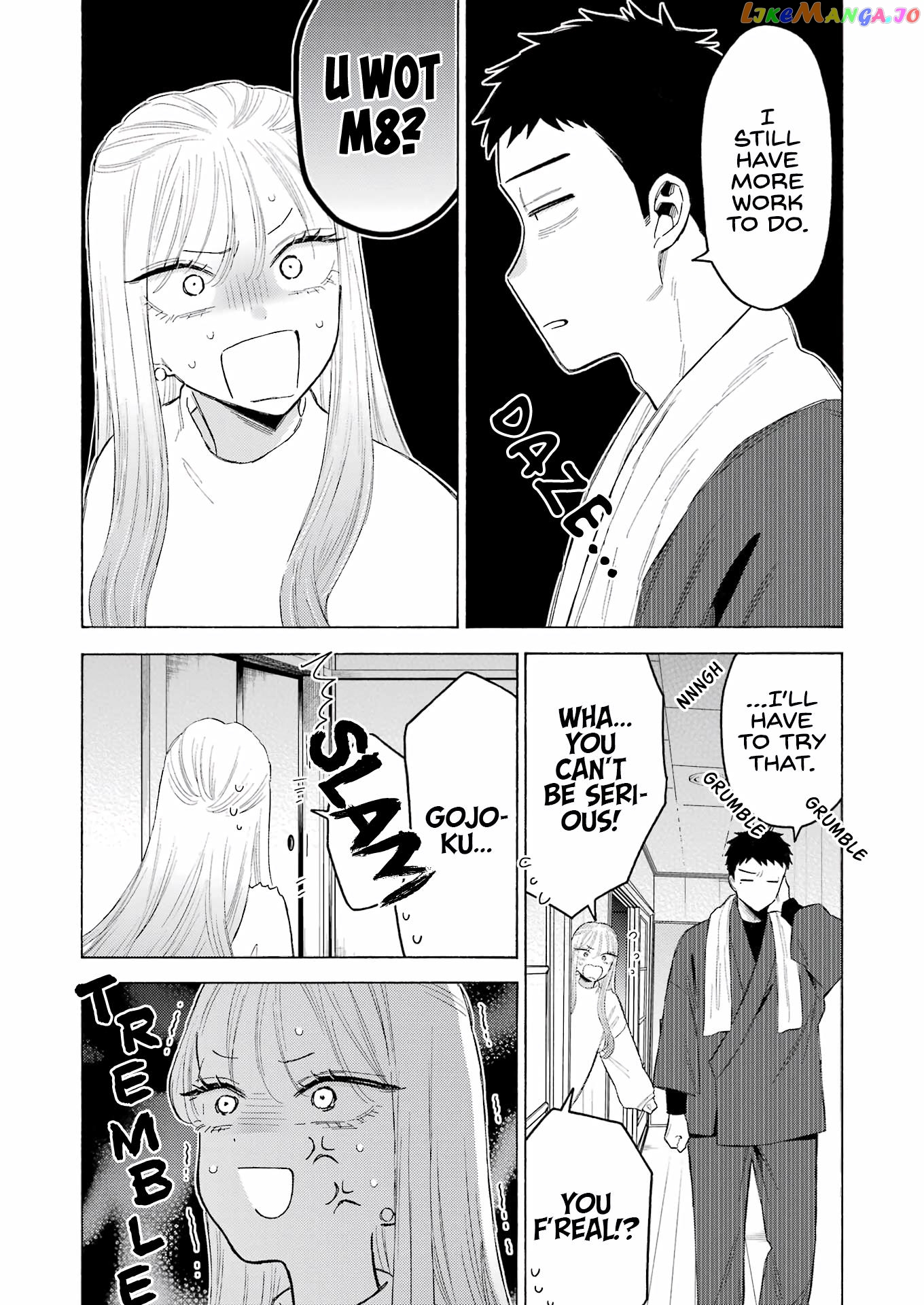 Sono Bisque Doll wa Koi wo suru chapter 94 - page 13