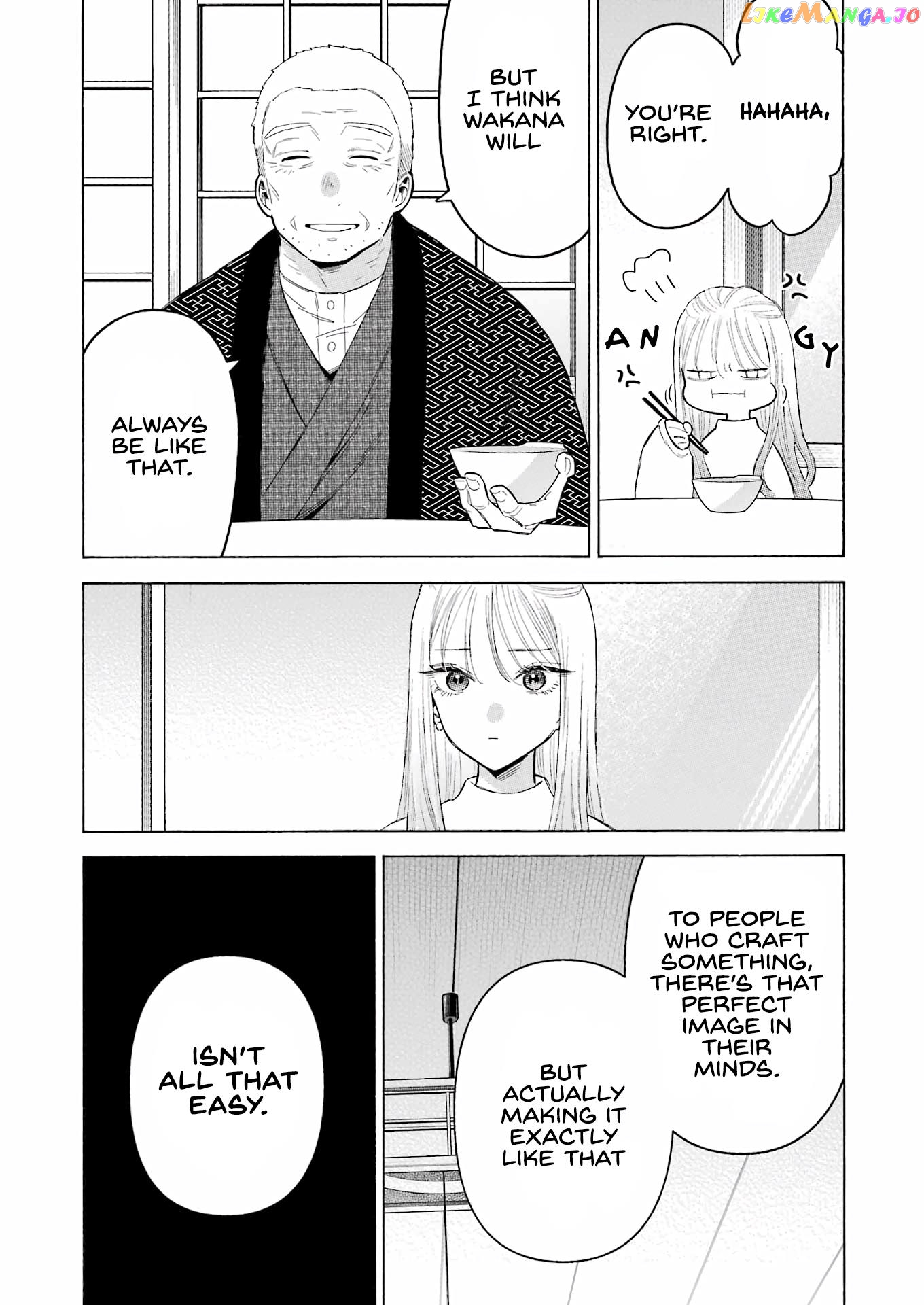 Sono Bisque Doll wa Koi wo suru chapter 94 - page 15