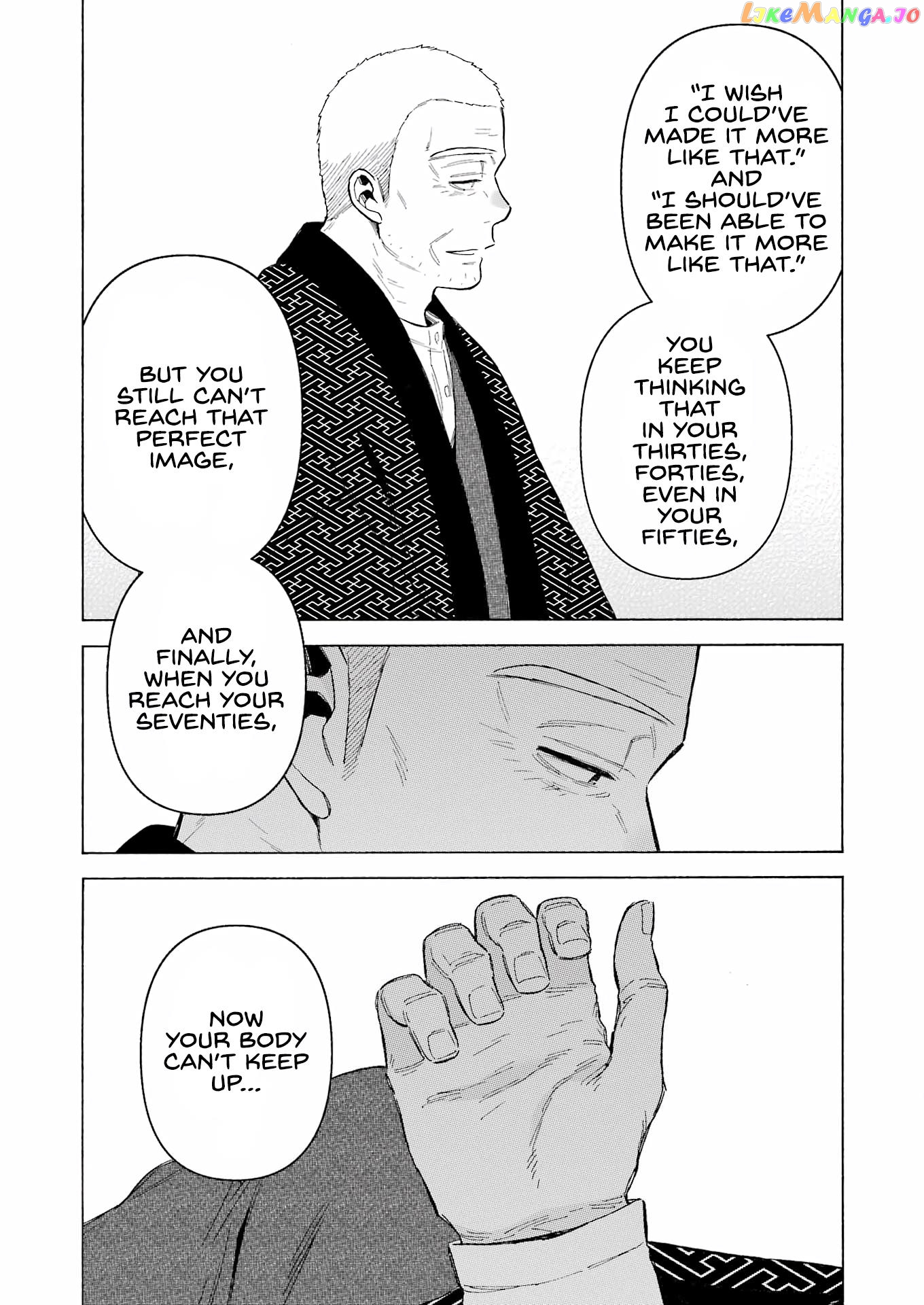 Sono Bisque Doll wa Koi wo suru chapter 94 - page 16