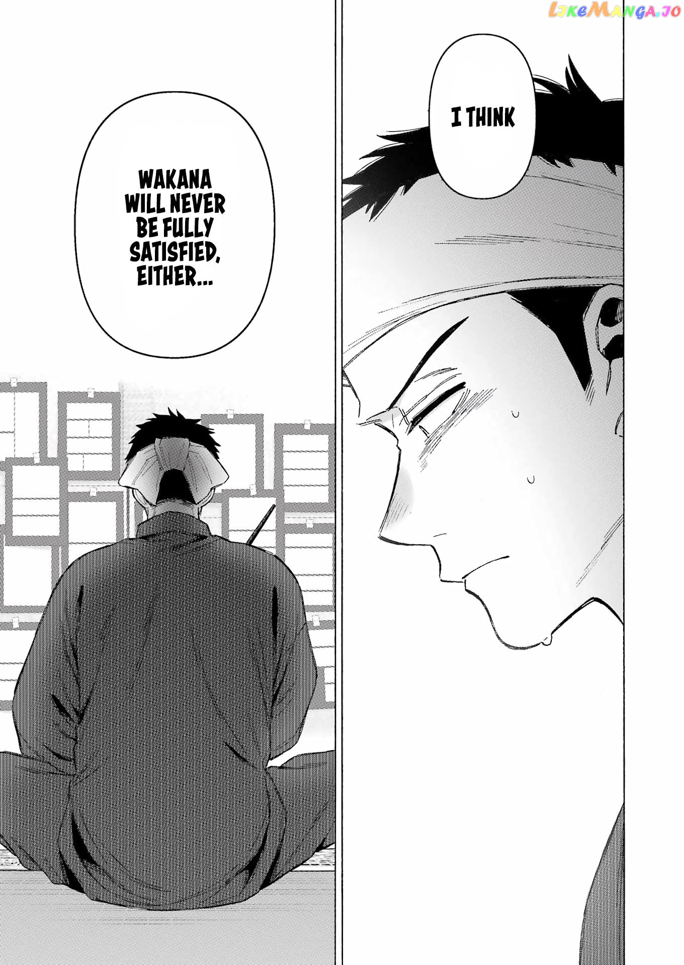Sono Bisque Doll wa Koi wo suru chapter 94 - page 17