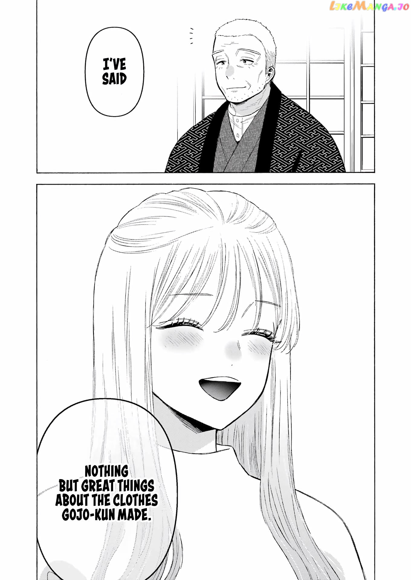 Sono Bisque Doll wa Koi wo suru chapter 94 - page 20