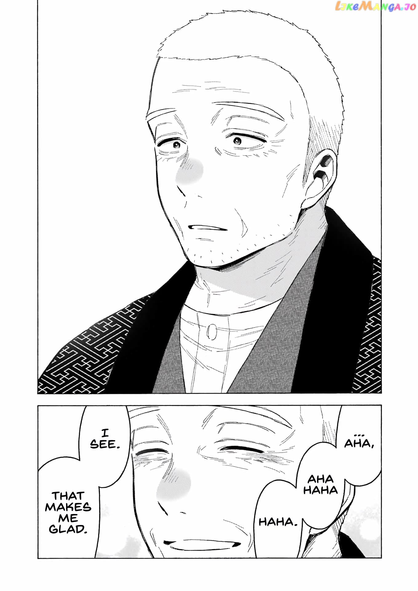 Sono Bisque Doll wa Koi wo suru chapter 94 - page 21