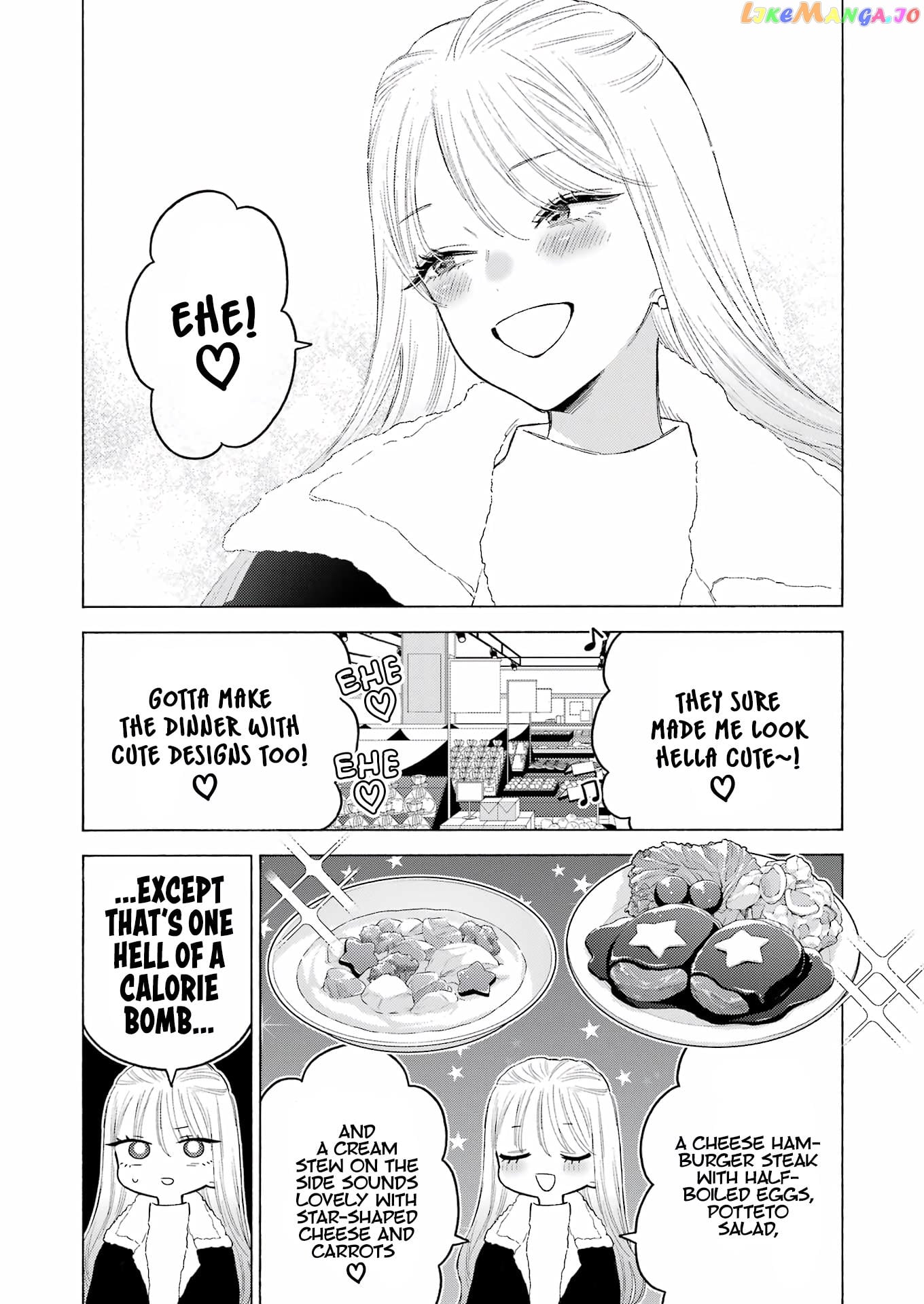Sono Bisque Doll wa Koi wo suru chapter 94 - page 6