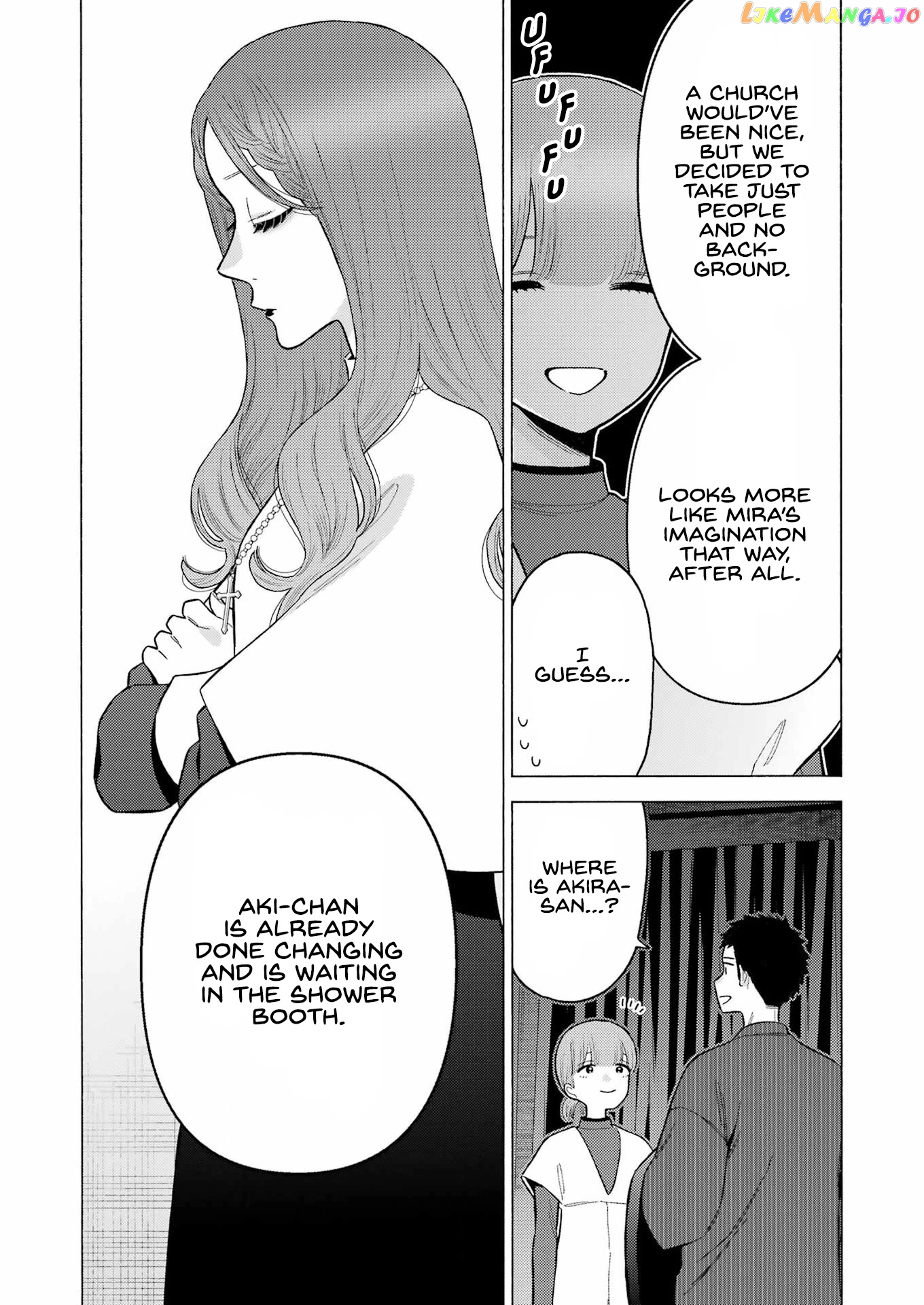 Sono Bisque Doll wa Koi wo suru chapter 82 - page 10